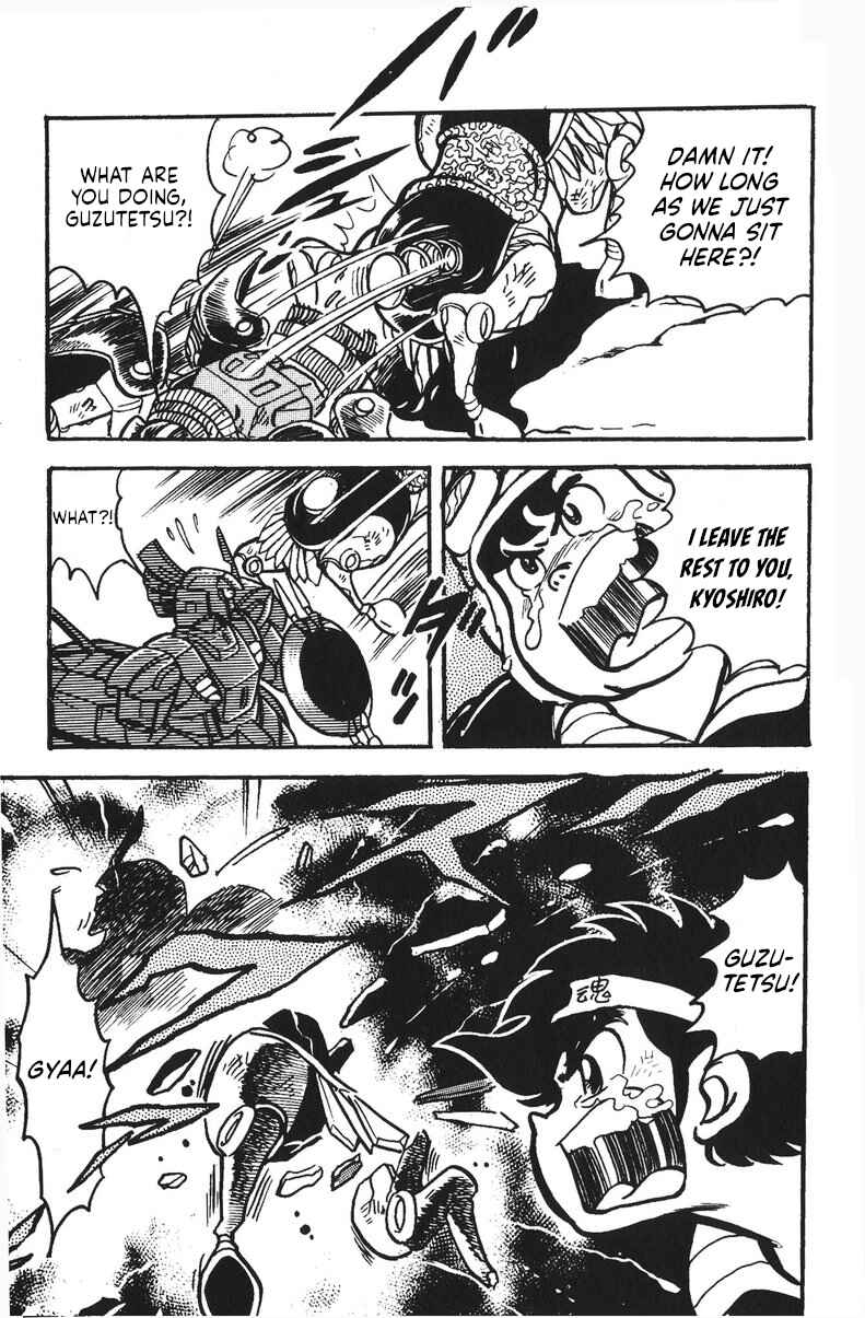 Page 31 Chapter 46 Plamo-Kyoshiro