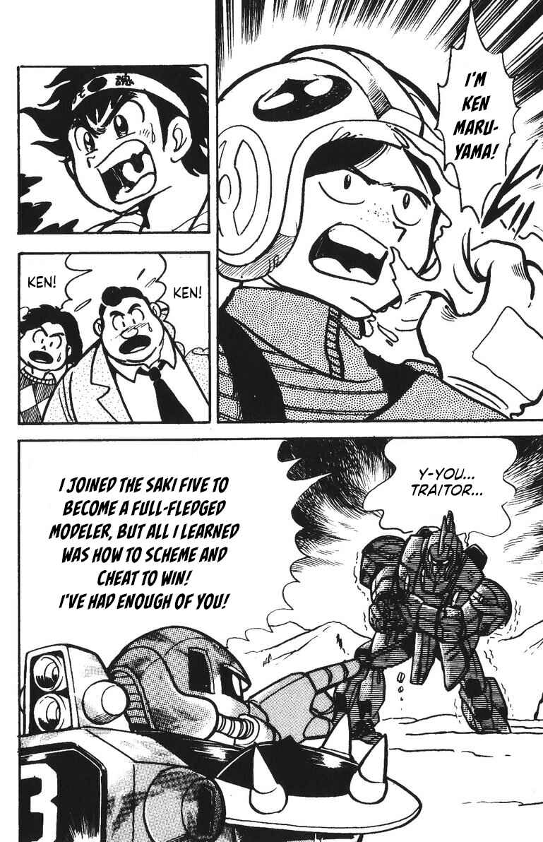 Page 35 Chapter 46 Plamo-Kyoshiro