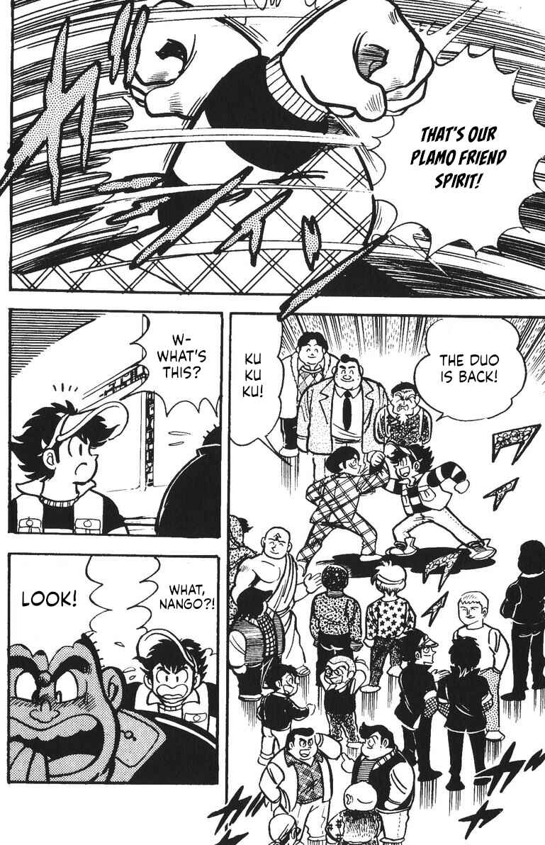 Page 39 Chapter 46 Plamo-Kyoshiro