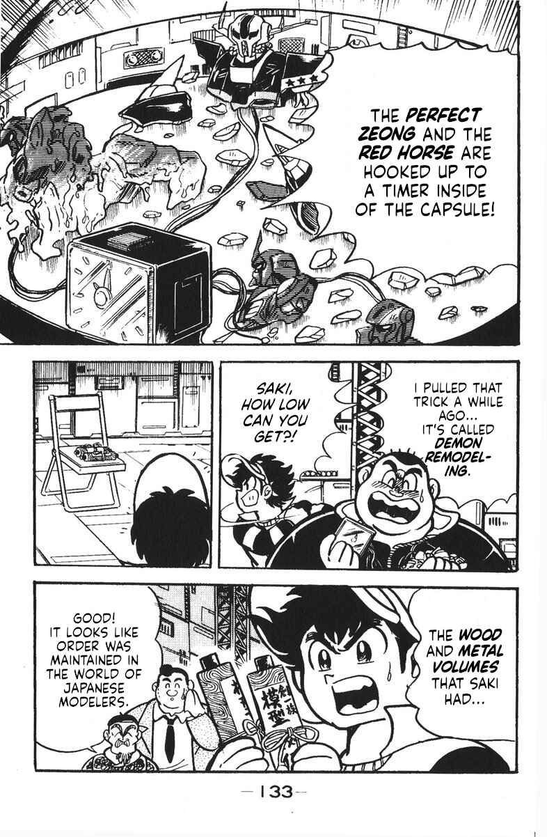 Page 40 Chapter 46 Plamo-Kyoshiro
