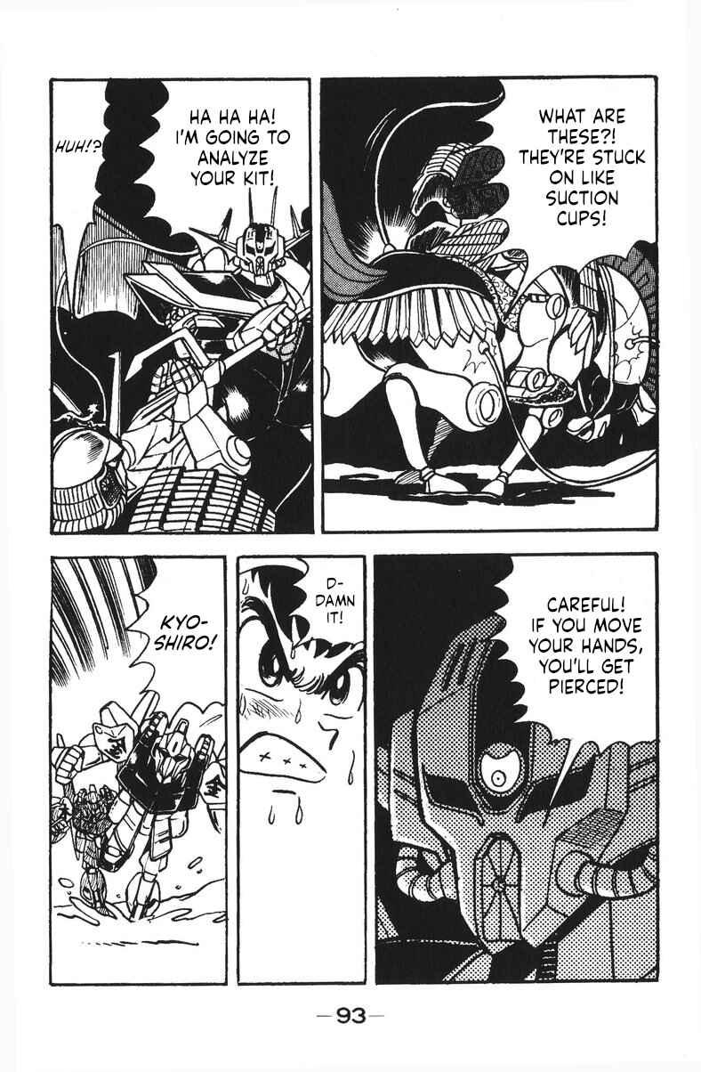 Page 5 Chapter 46 Plamo-Kyoshiro