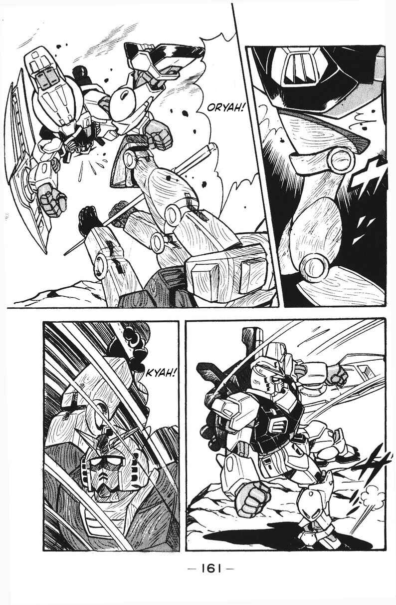 Page 18 Chapter 36 Plamo-Kyoshiro