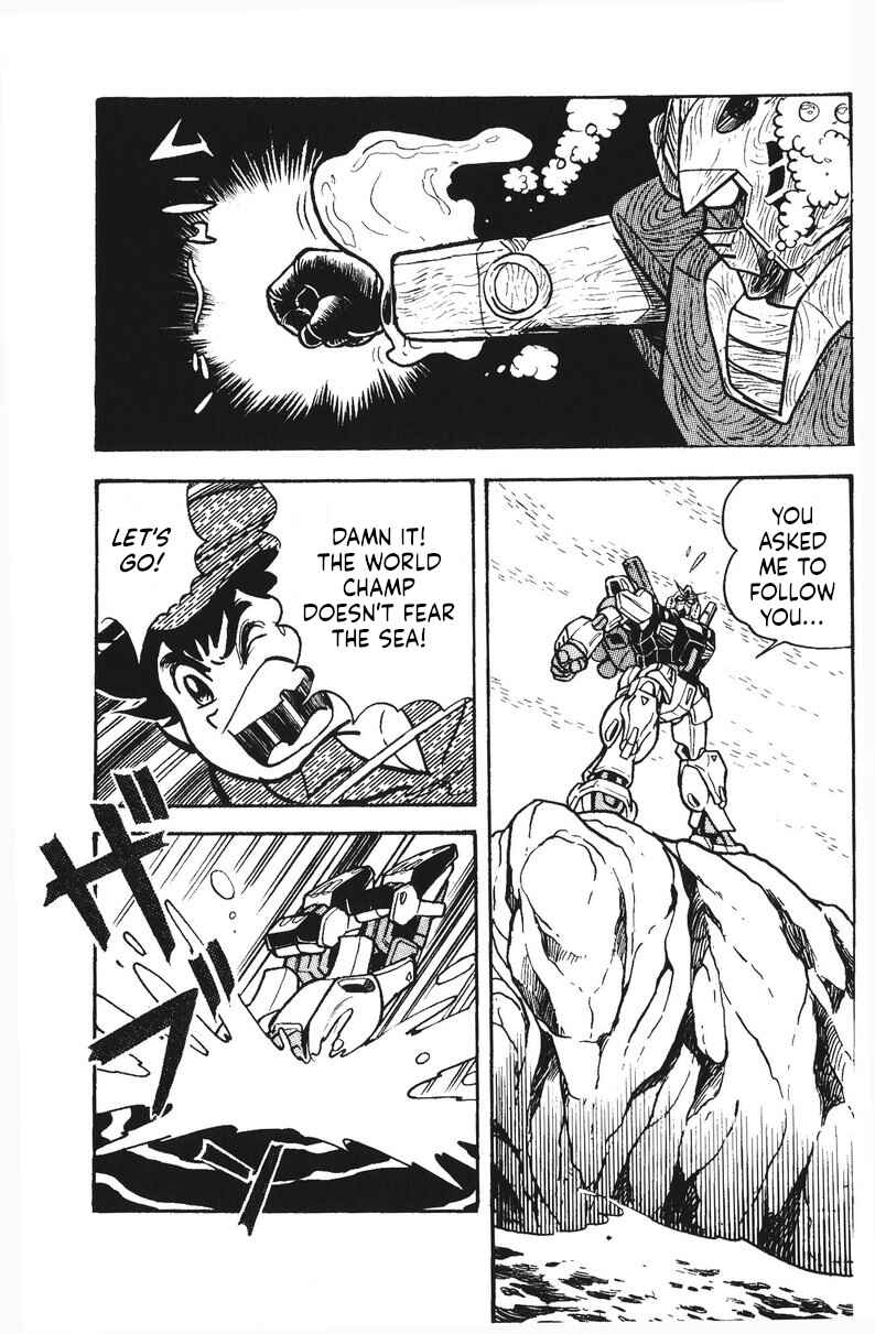 Page 22 Chapter 36 Plamo-Kyoshiro