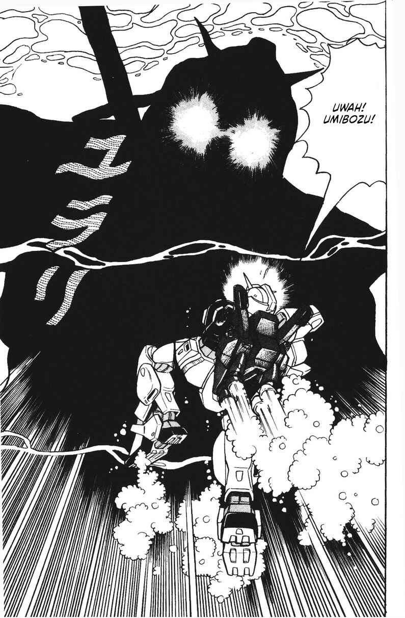 Page 24 Chapter 36 Plamo-Kyoshiro
