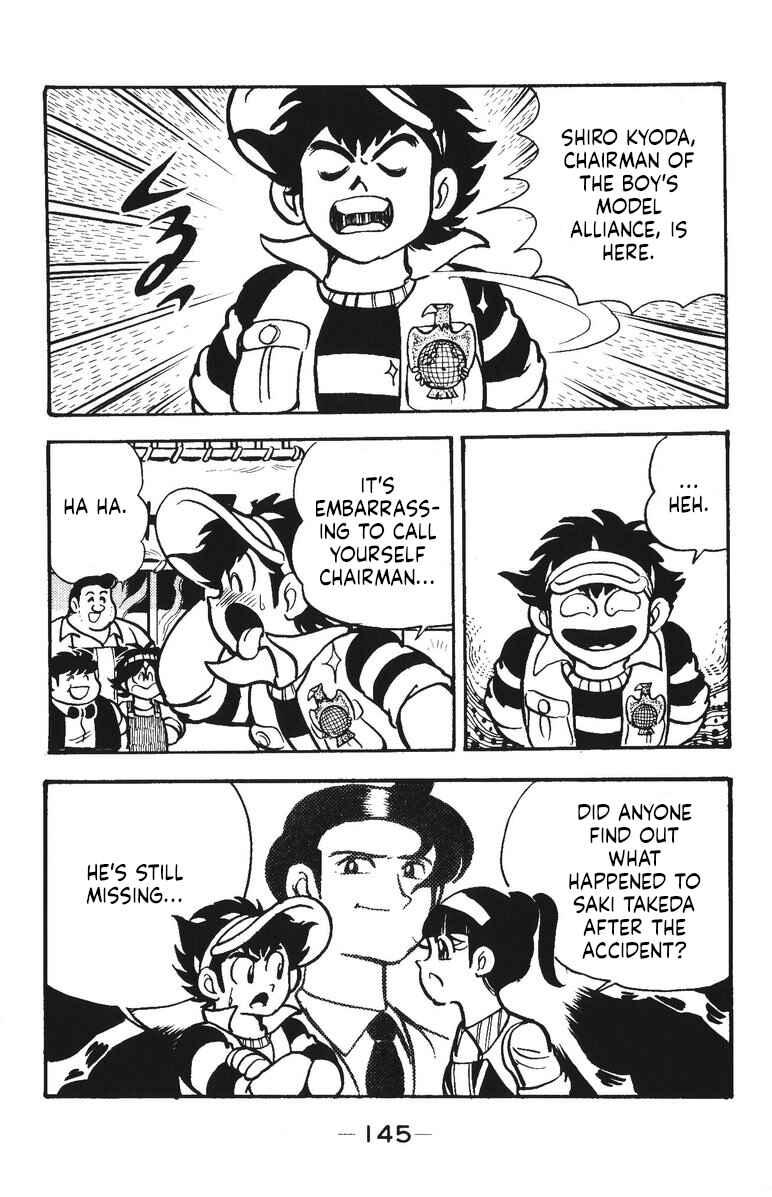 Page 3 Chapter 36 Plamo-Kyoshiro