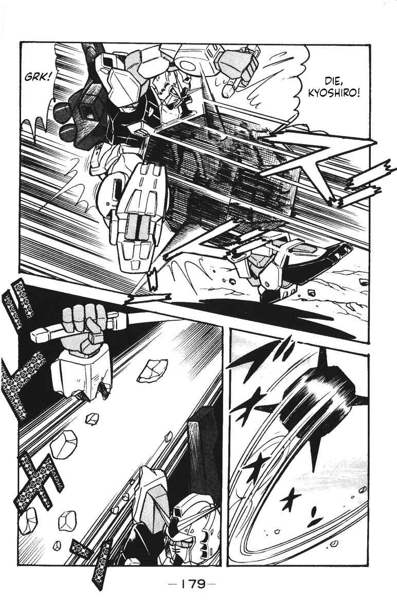 Page 36 Chapter 36 Plamo-Kyoshiro