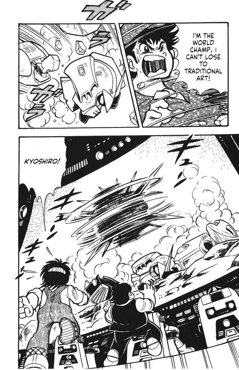 Page 38 Chapter 36 Plamo-Kyoshiro