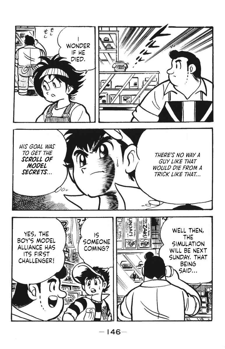 Page 4 Chapter 36 Plamo-Kyoshiro