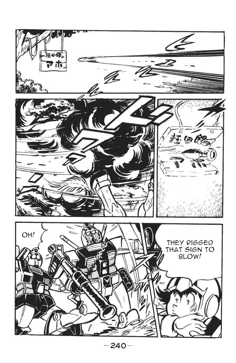 Page 13 Chapter 6 Plamo-Kyoshiro
