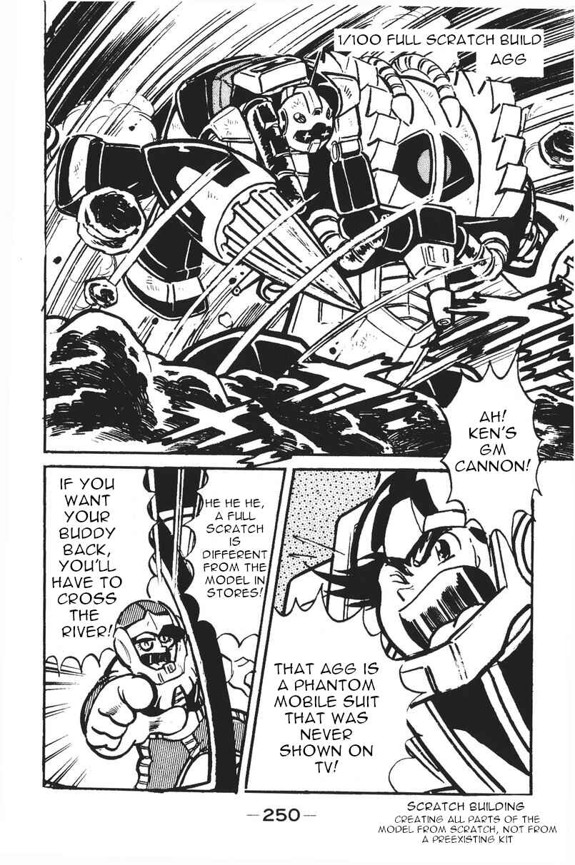 Page 23 Chapter 6 Plamo-Kyoshiro