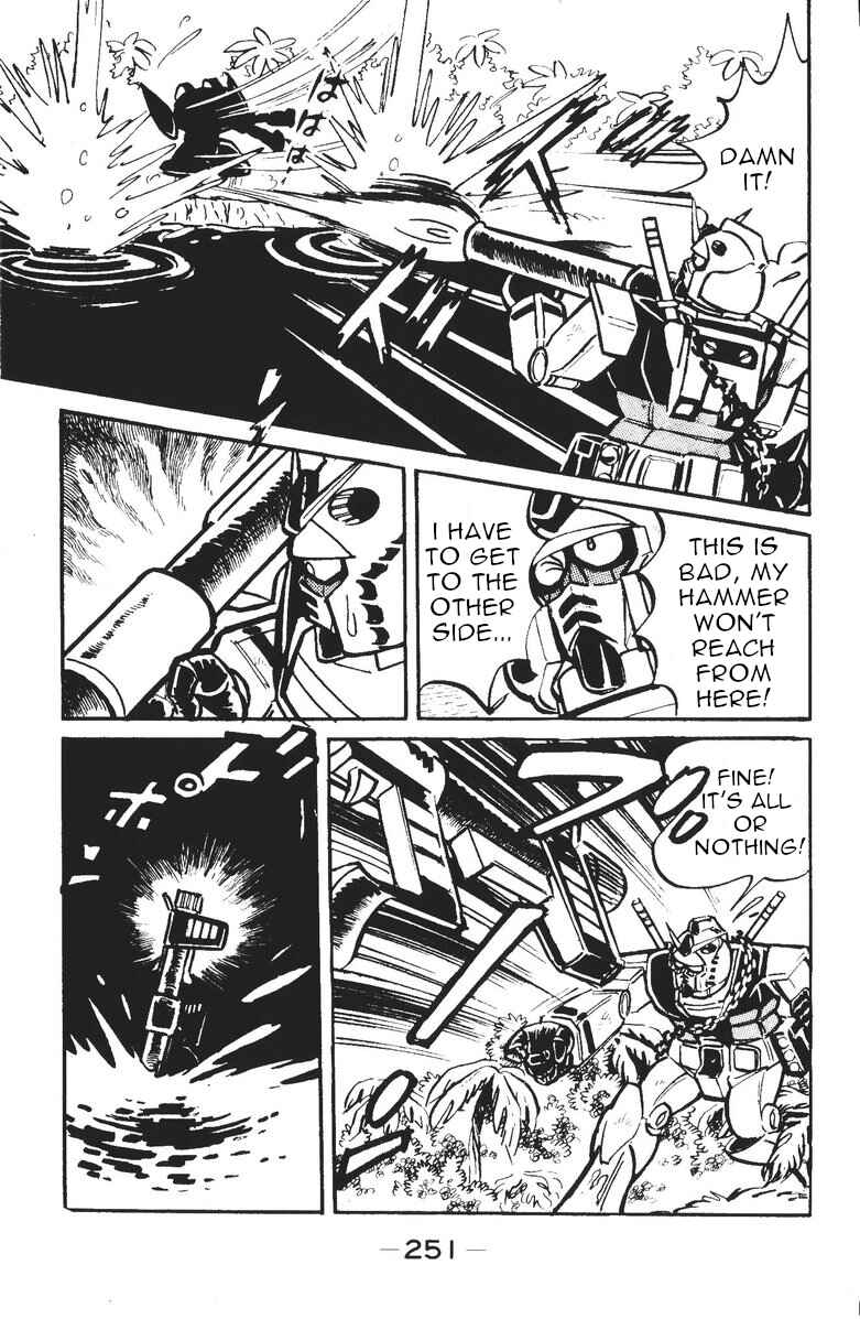 Page 24 Chapter 6 Plamo-Kyoshiro