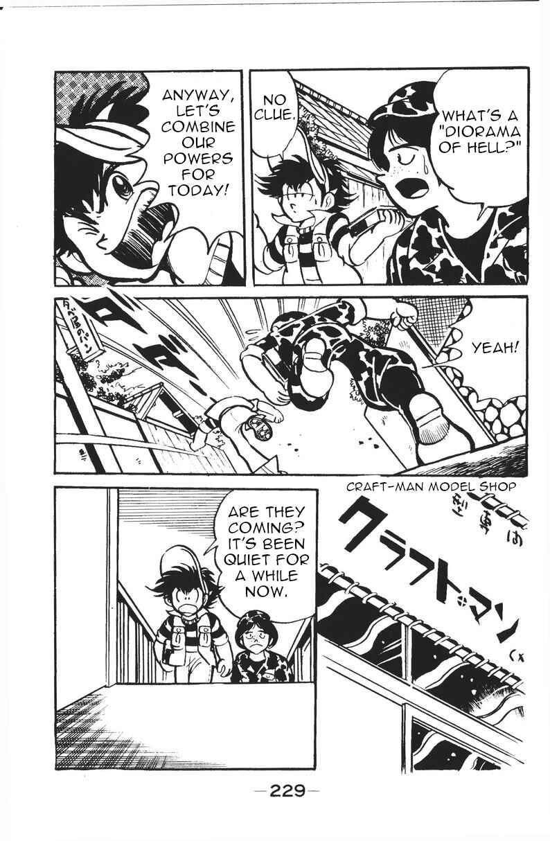 Page 3 Chapter 6 Plamo-Kyoshiro