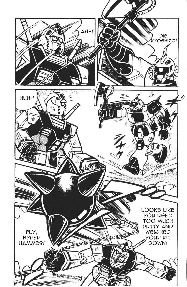 Page 32 Chapter 6 Plamo-Kyoshiro