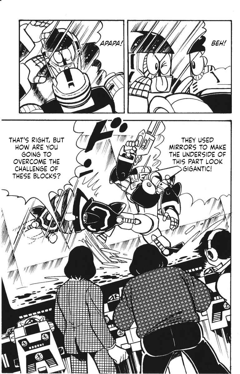 Page 12 Chapter 23 Plamo-Kyoshiro