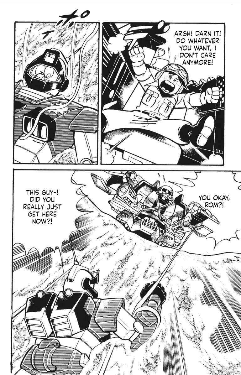 Page 15 Chapter 23 Plamo-Kyoshiro