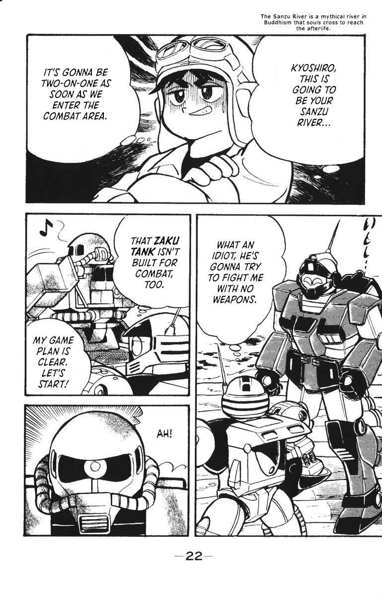 Page 24 Chapter 23 Plamo-Kyoshiro