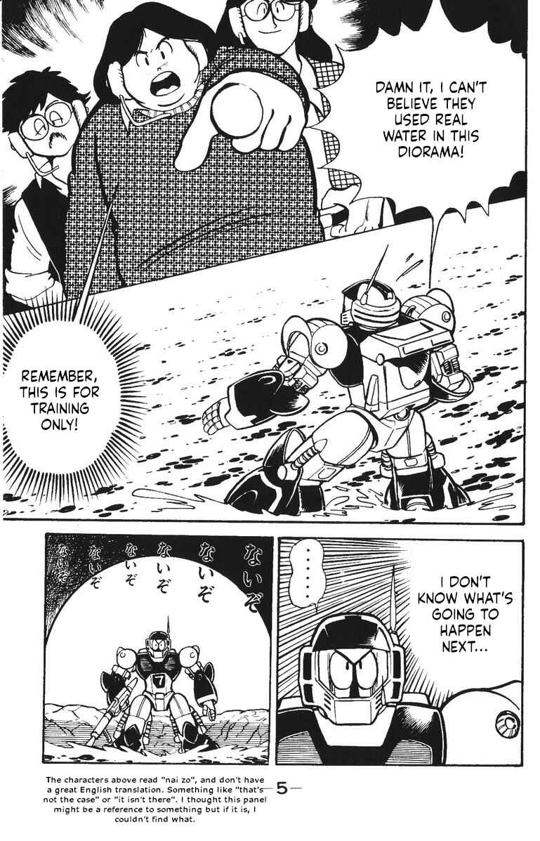 Page 8 Chapter 23 Plamo-Kyoshiro