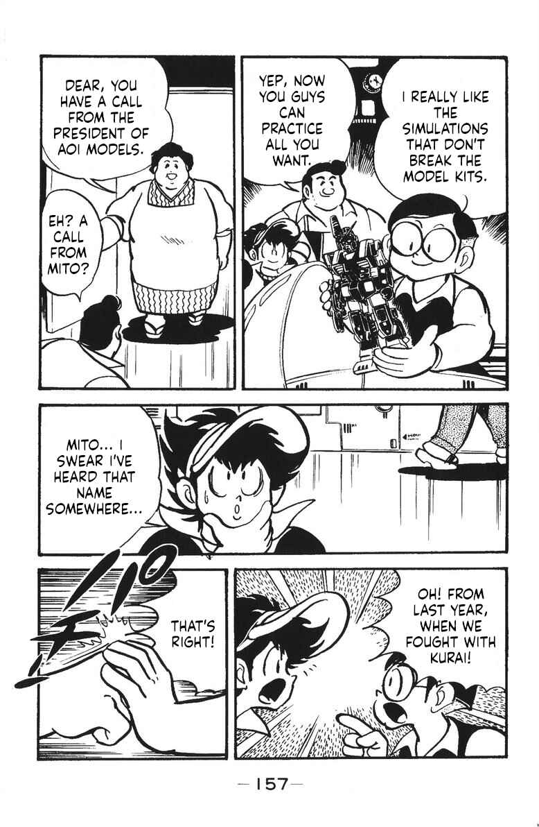 Page 13 Chapter 21 Plamo-Kyoshiro
