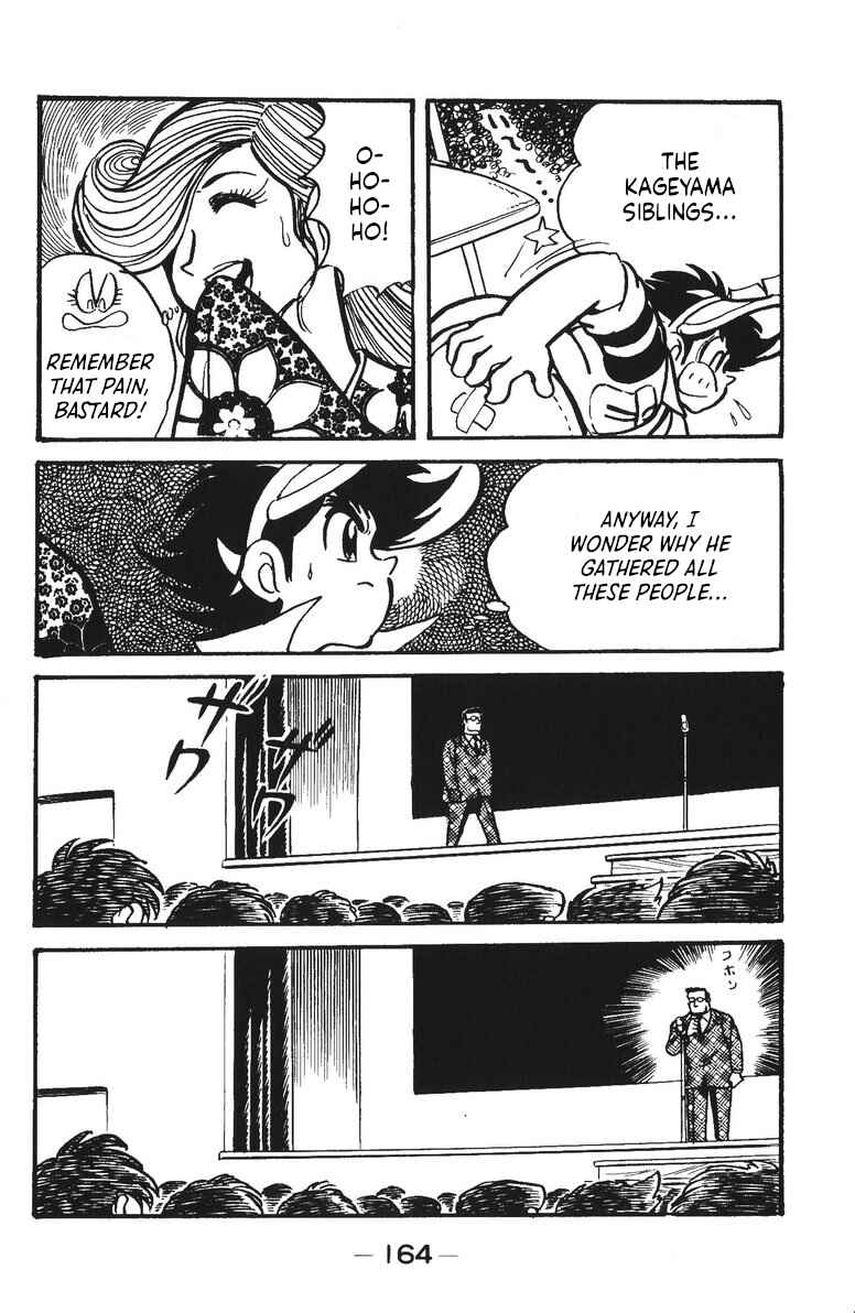 Page 19 Chapter 21 Plamo-Kyoshiro