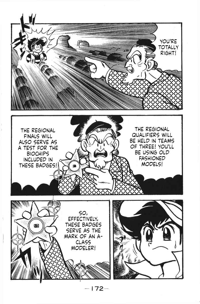 Page 26 Chapter 21 Plamo-Kyoshiro