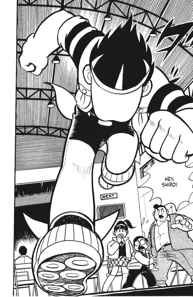 Page 33 Chapter 21 Plamo-Kyoshiro