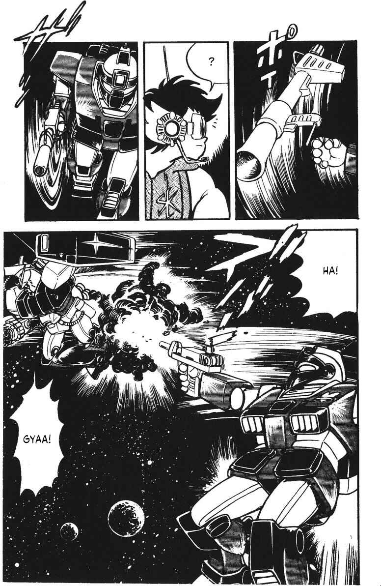 Page 4 Chapter 21 Plamo-Kyoshiro