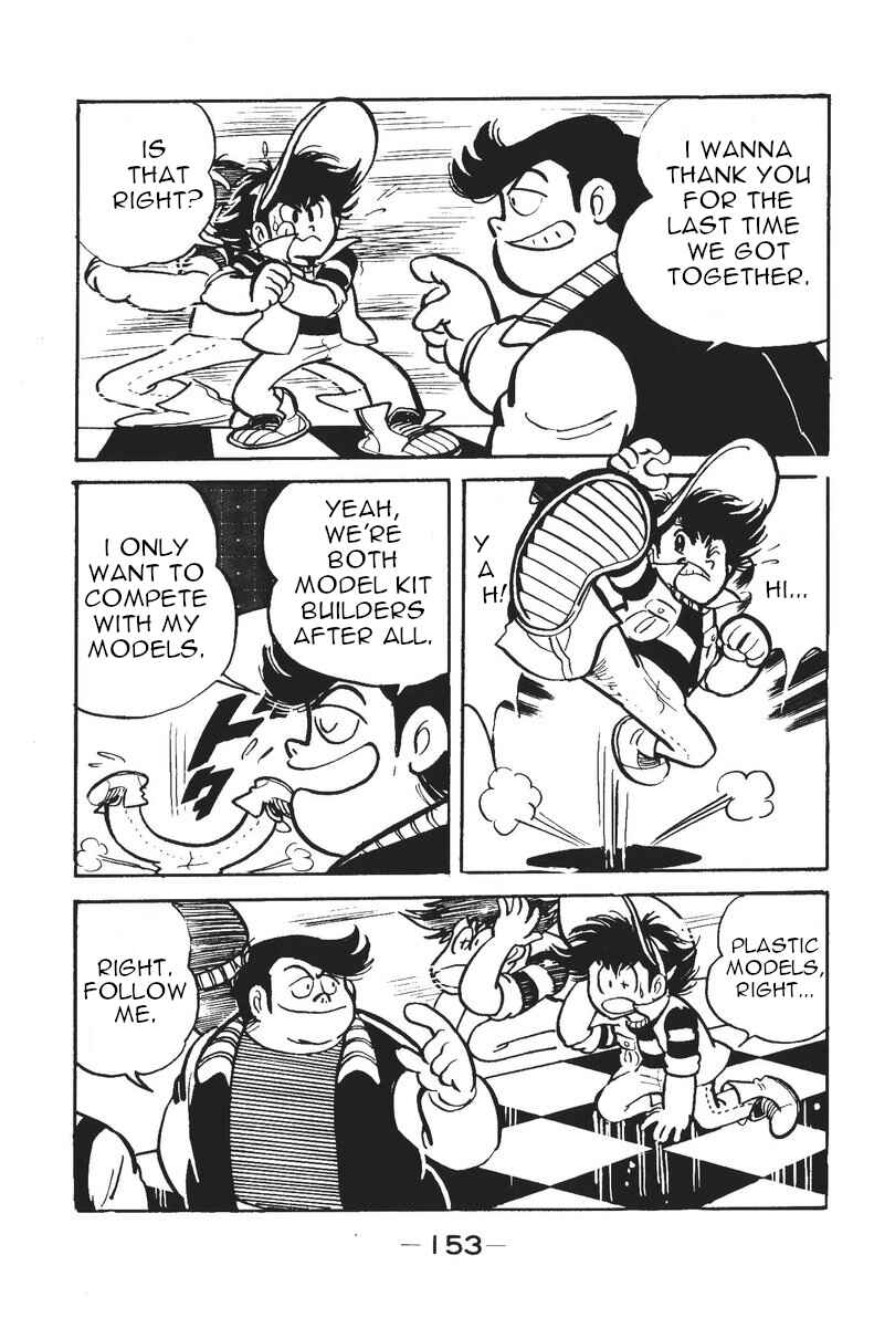 Page 11 Chapter 4 Plamo-Kyoshiro