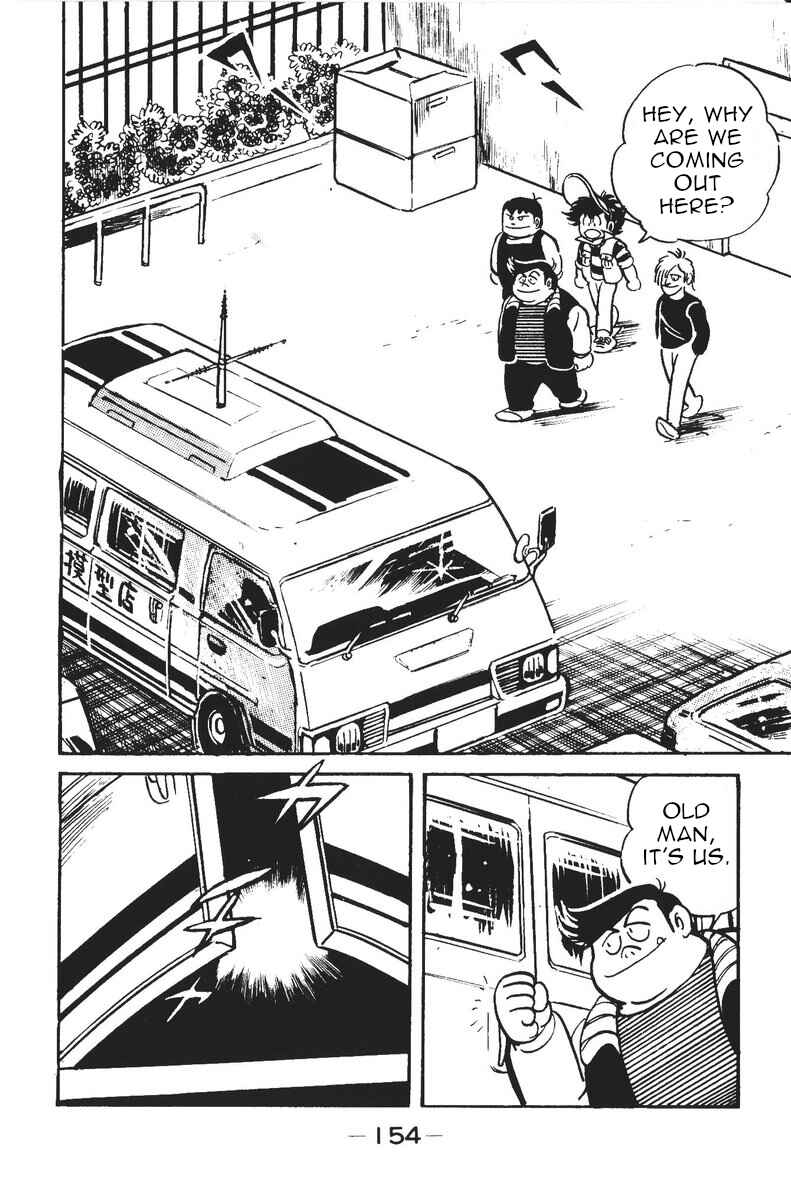 Page 12 Chapter 4 Plamo-Kyoshiro