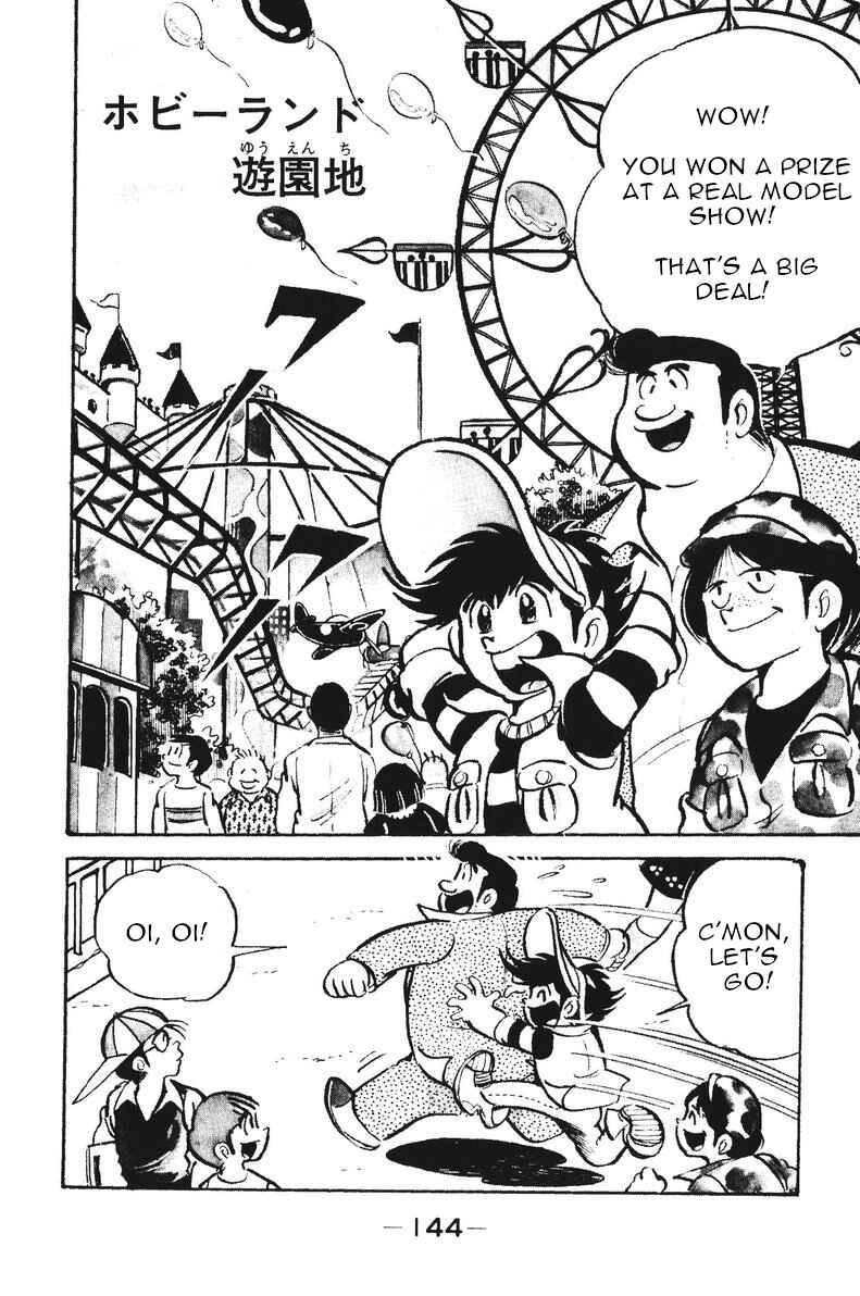 Page 2 Chapter 4 Plamo-Kyoshiro