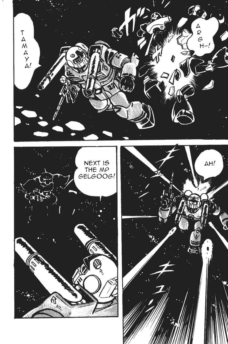 Page 26 Chapter 4 Plamo-Kyoshiro