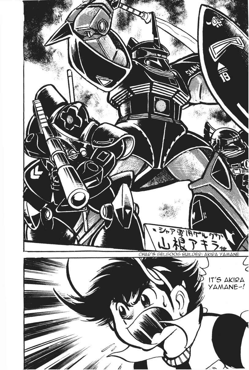 Page 6 Chapter 4 Plamo-Kyoshiro