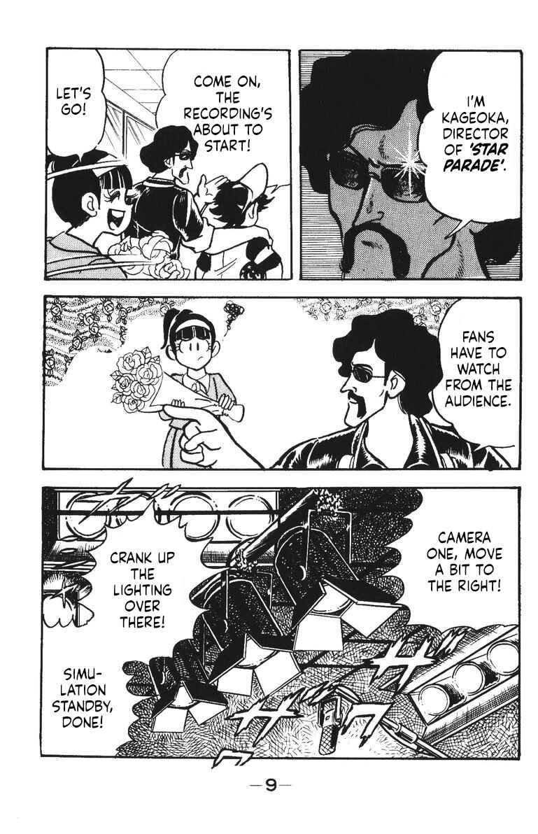 Page 12 Chapter 38 Plamo-Kyoshiro