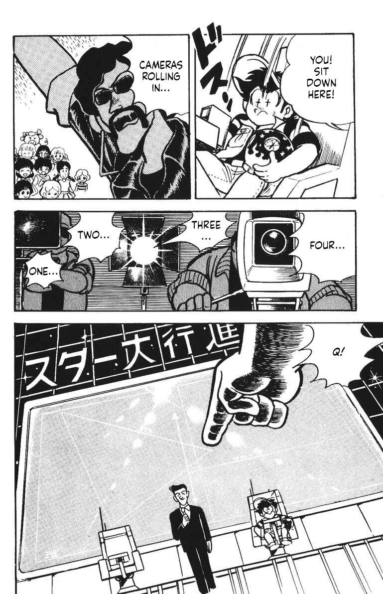 Page 13 Chapter 38 Plamo-Kyoshiro