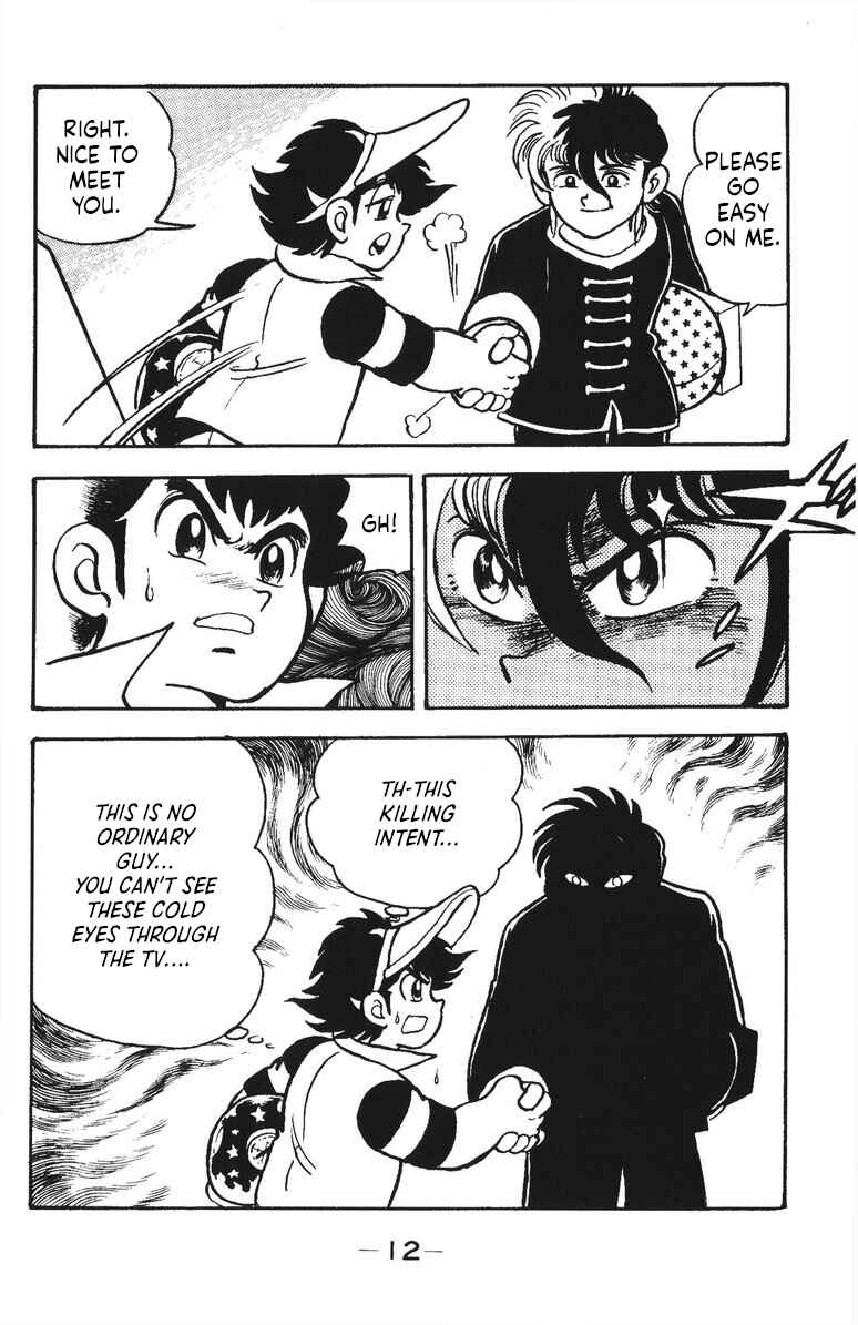 Page 15 Chapter 38 Plamo-Kyoshiro