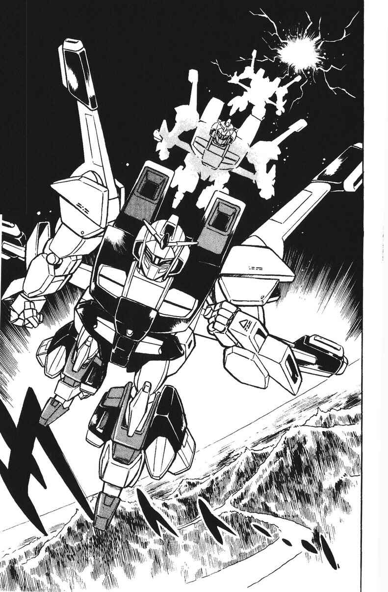 Page 20 Chapter 38 Plamo-Kyoshiro