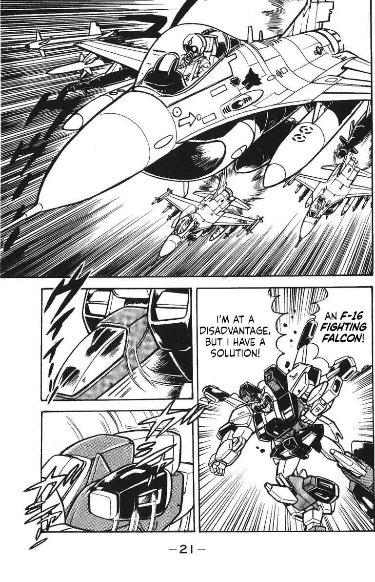 Page 24 Chapter 38 Plamo-Kyoshiro