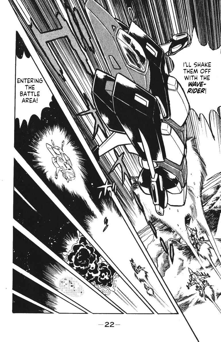 Page 25 Chapter 38 Plamo-Kyoshiro