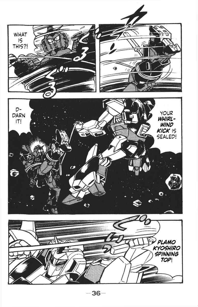 Page 38 Chapter 38 Plamo-Kyoshiro