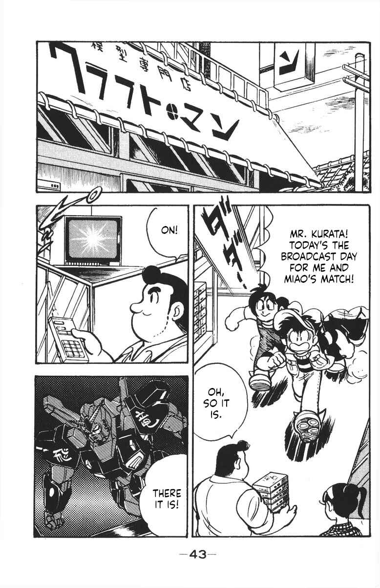 Page 44 Chapter 38 Plamo-Kyoshiro