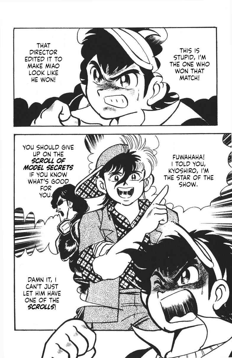 Page 46 Chapter 38 Plamo-Kyoshiro