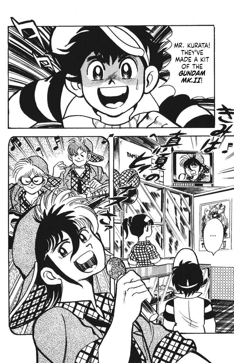 Page 7 Chapter 38 Plamo-Kyoshiro
