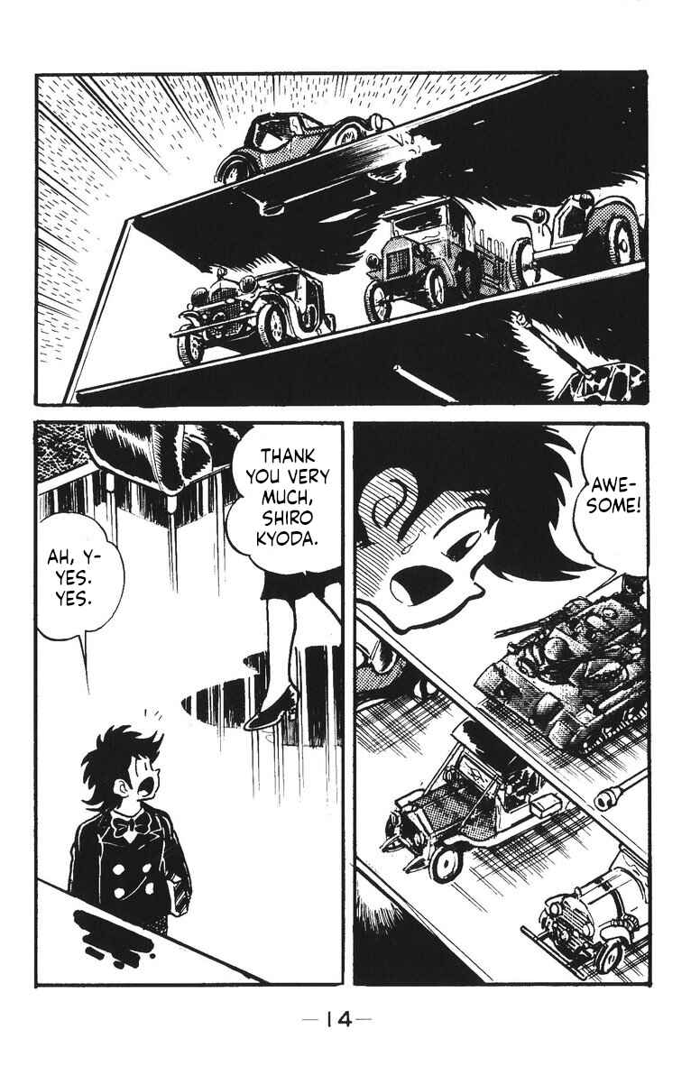 Page 15 Chapter 15 Plamo-Kyoshiro