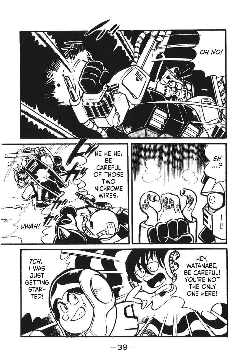 Page 38 Chapter 15 Plamo-Kyoshiro