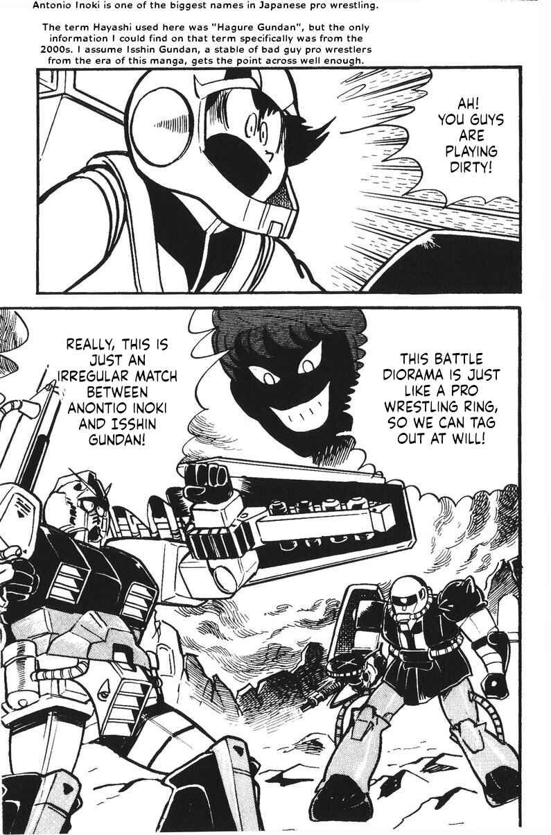 Page 40 Chapter 15 Plamo-Kyoshiro