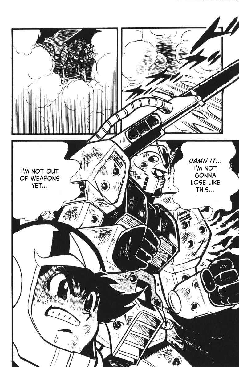 Page 45 Chapter 15 Plamo-Kyoshiro