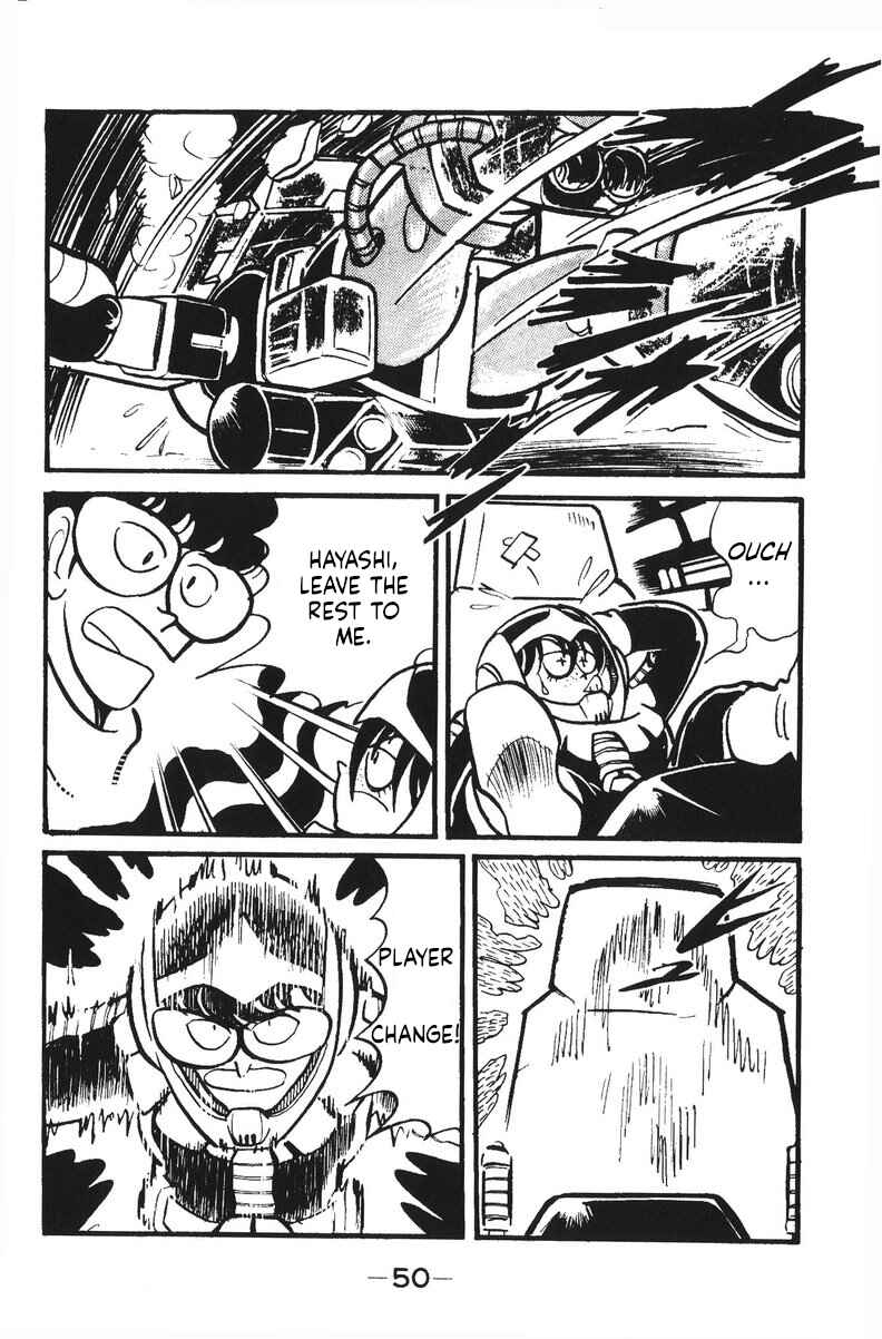 Page 47 Chapter 15 Plamo-Kyoshiro