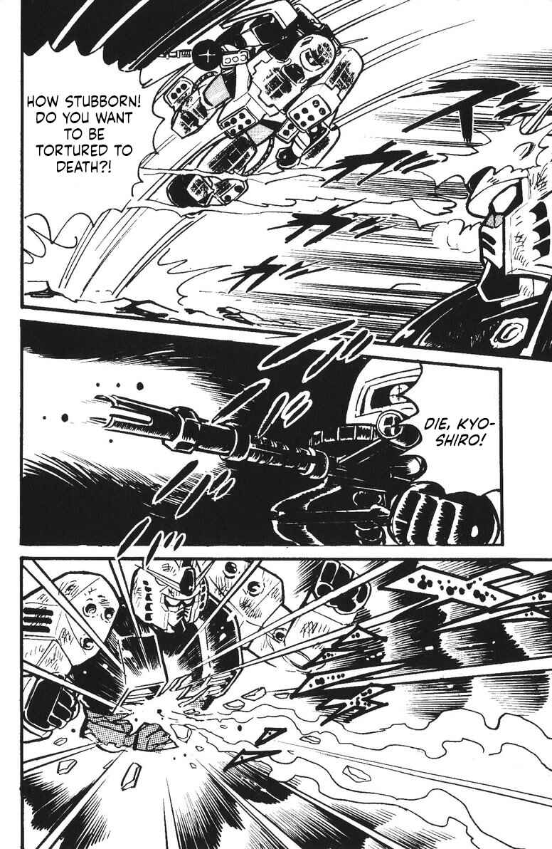 Page 56 Chapter 15 Plamo-Kyoshiro