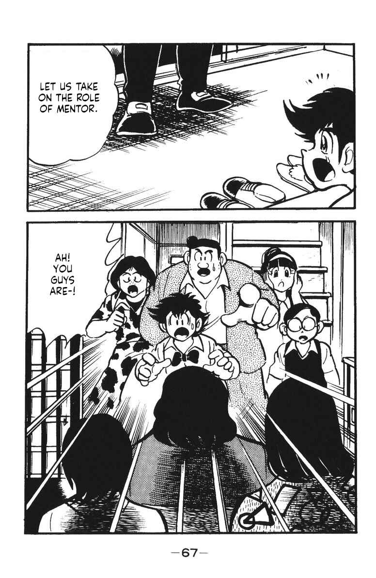 Page 63 Chapter 15 Plamo-Kyoshiro