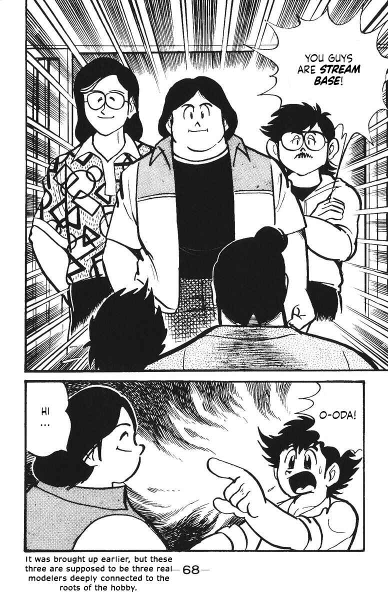 Page 64 Chapter 15 Plamo-Kyoshiro