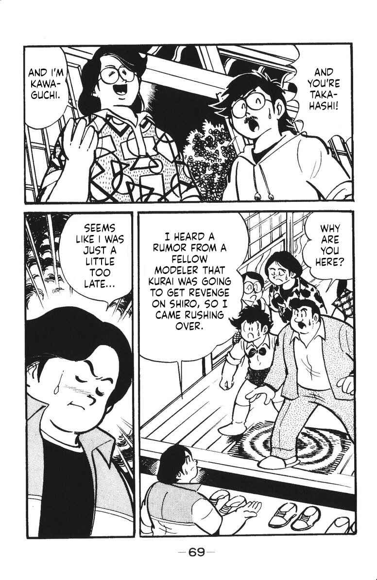 Page 65 Chapter 15 Plamo-Kyoshiro